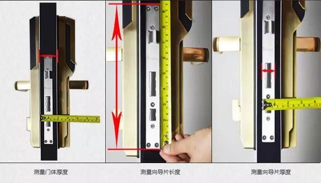 美溪区开锁公司：智能锁安装为什么需要专业师傅？